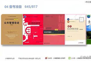开云app官网入口下载苹果版本截图0